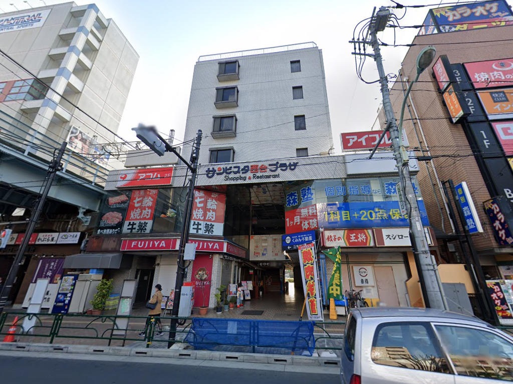 物件イメージ
