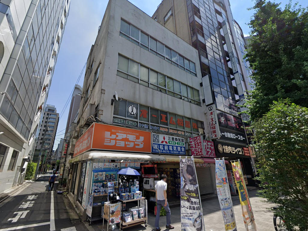 物件写真1