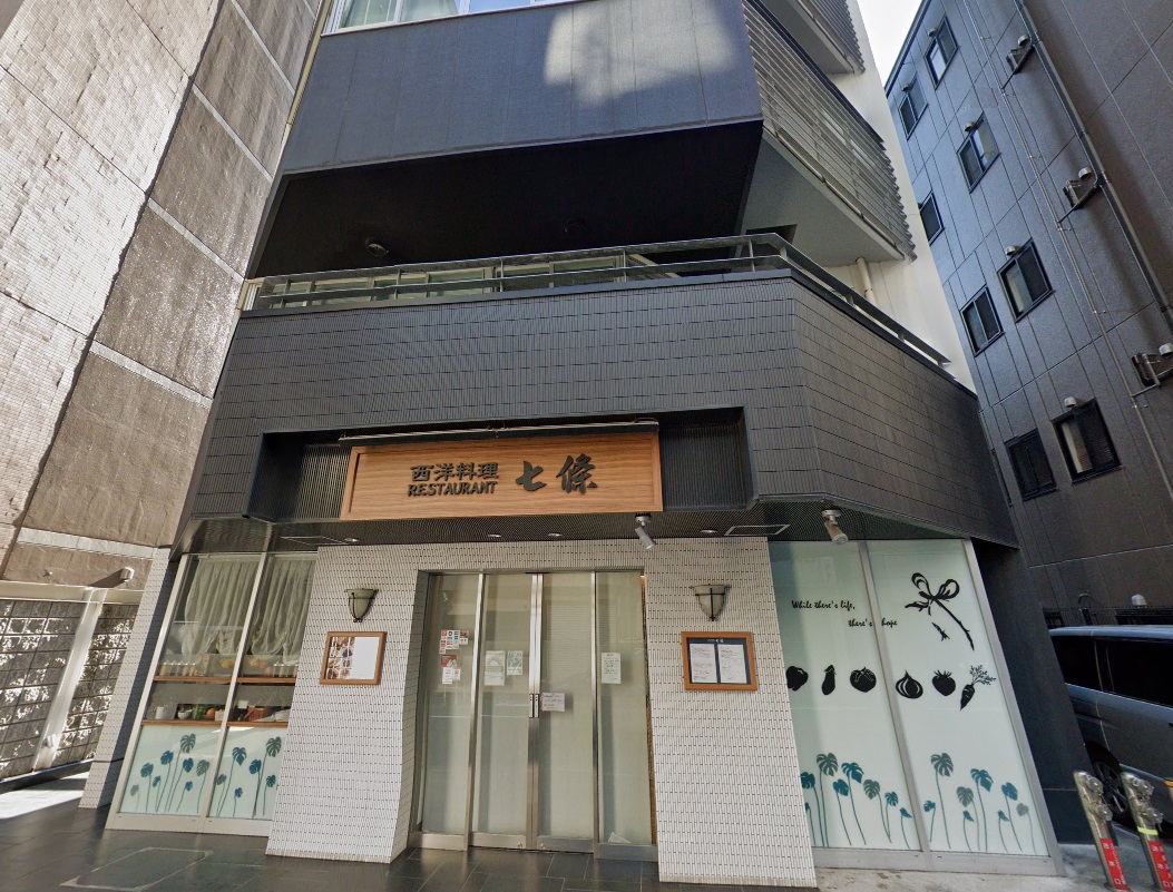 物件写真1