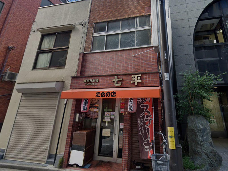 物件写真1