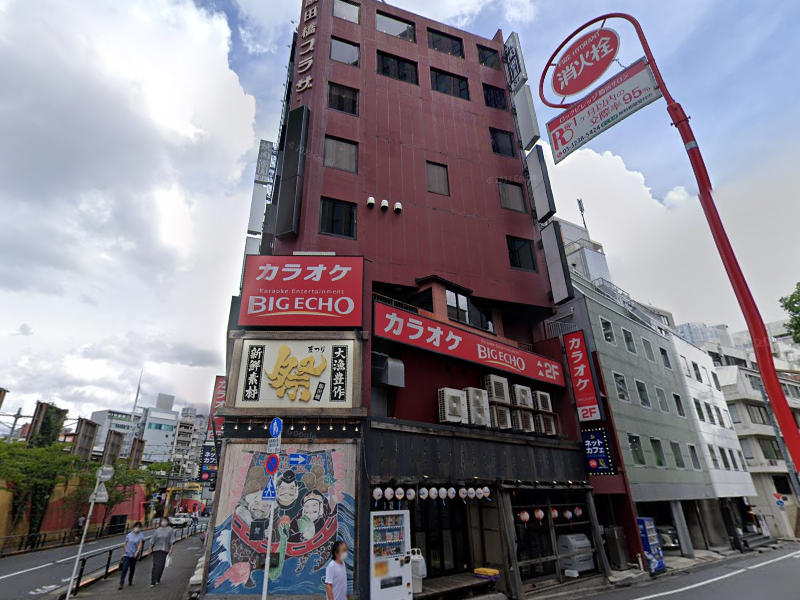 物件写真1