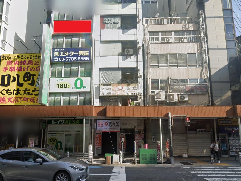 物件写真1