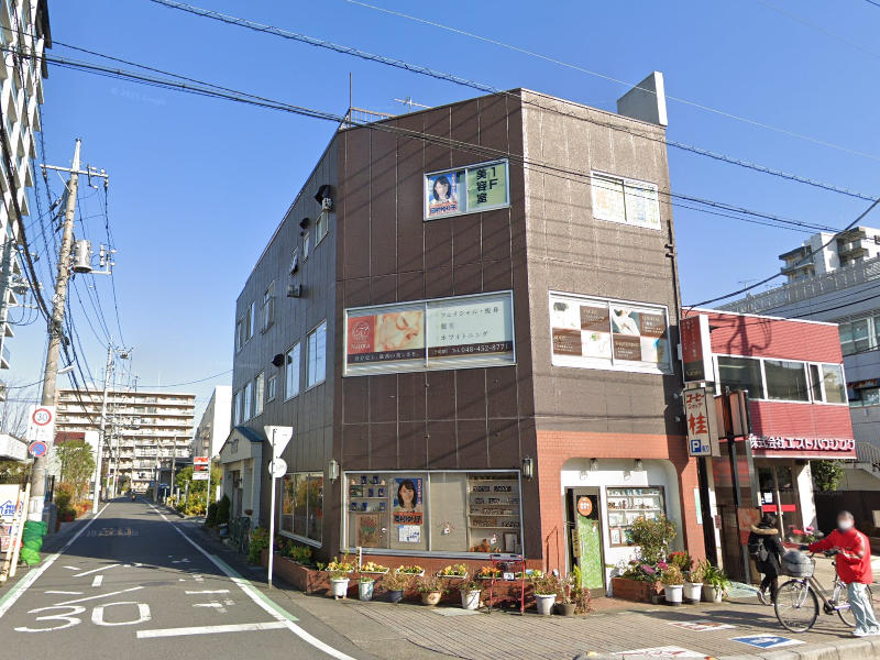 物件写真1