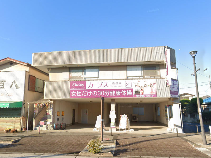 物件写真1