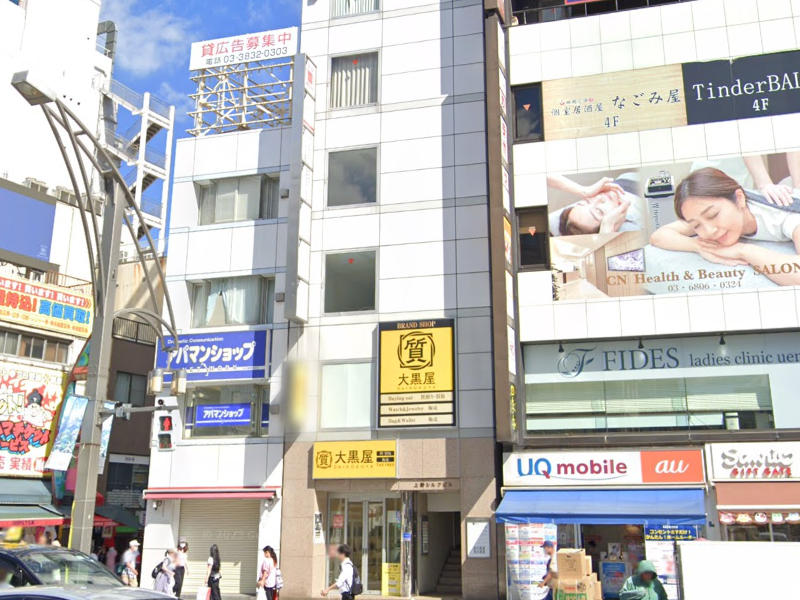 物件写真1