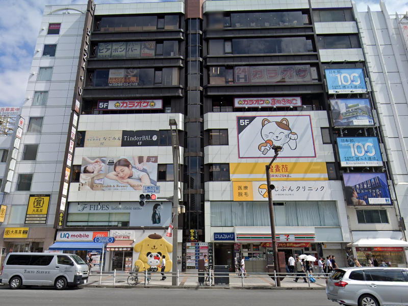 物件写真1