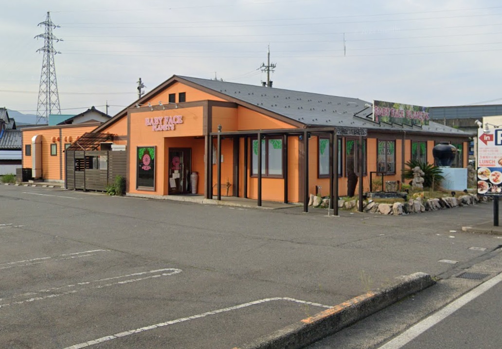 物件写真1