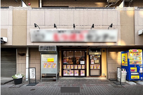 建物画像