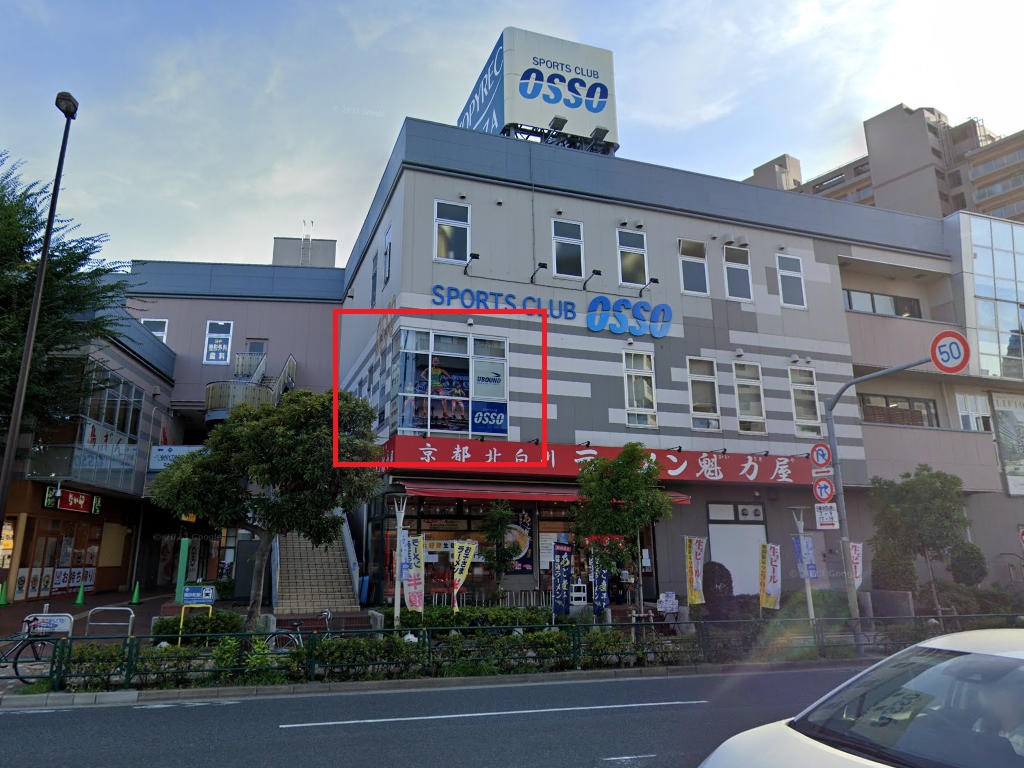 建物画像