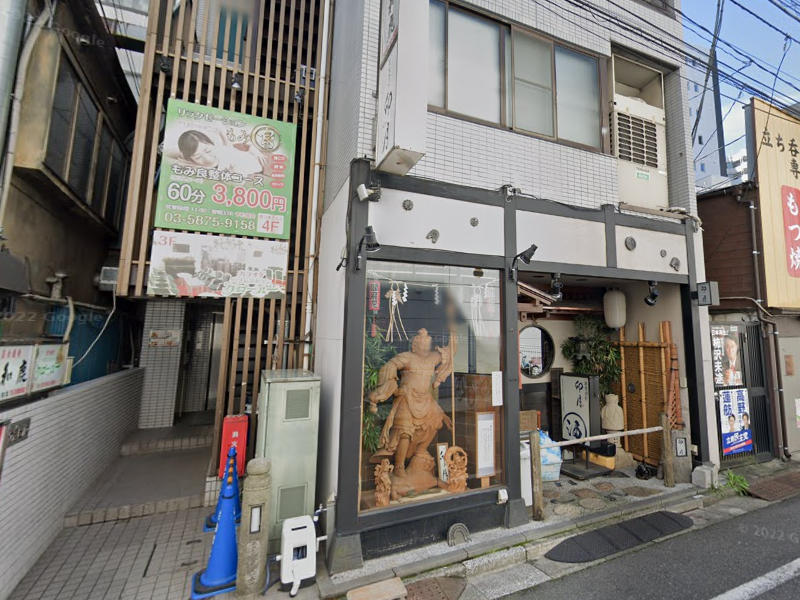 建物画像