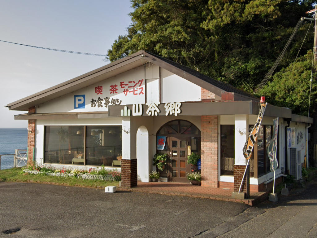 建物画像