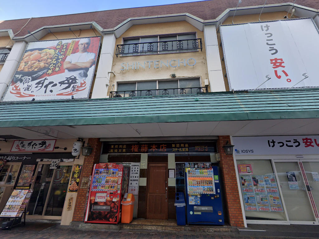 建物画像