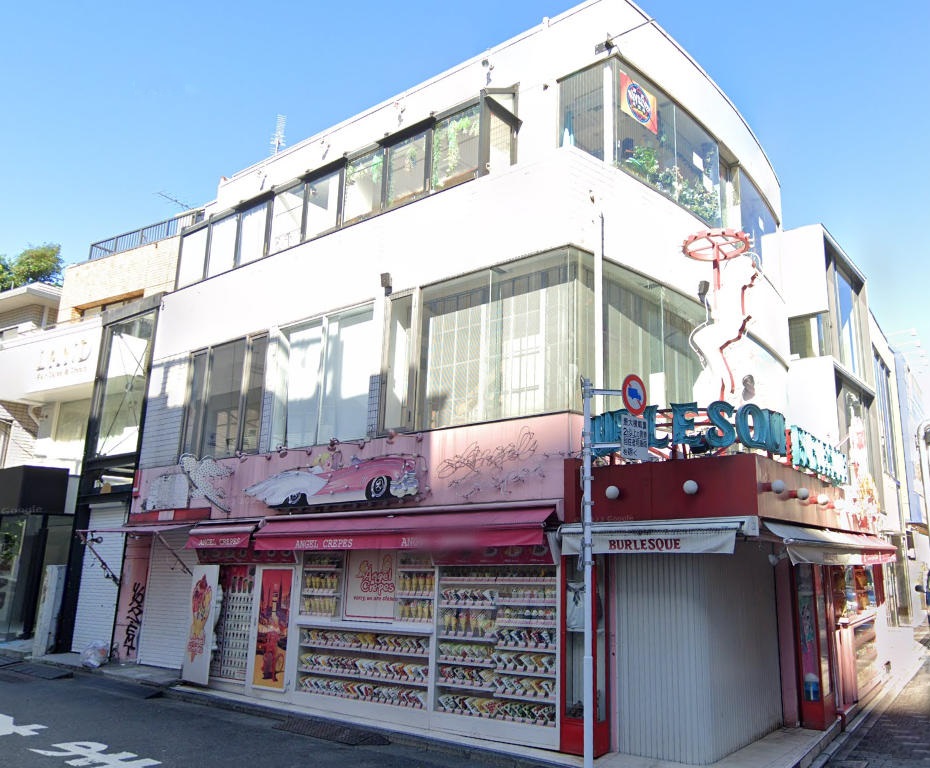 物件イメージ