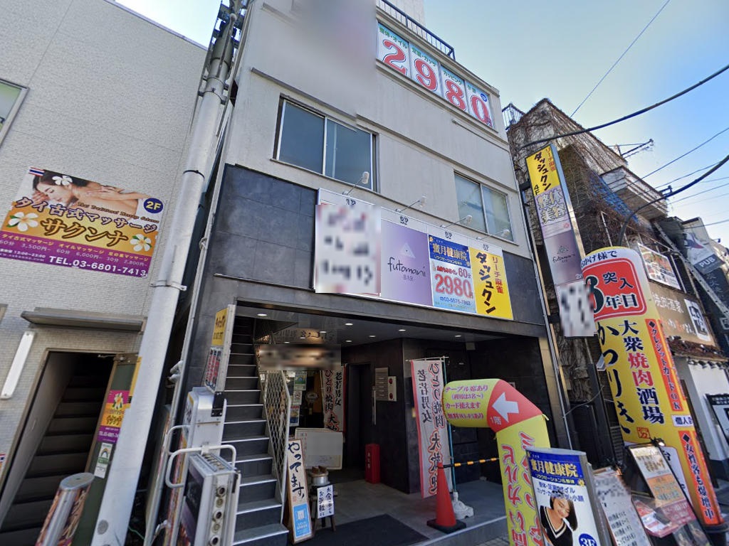 物件イメージ