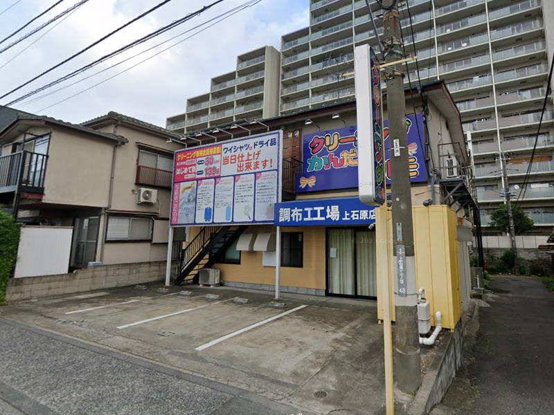 建物画像