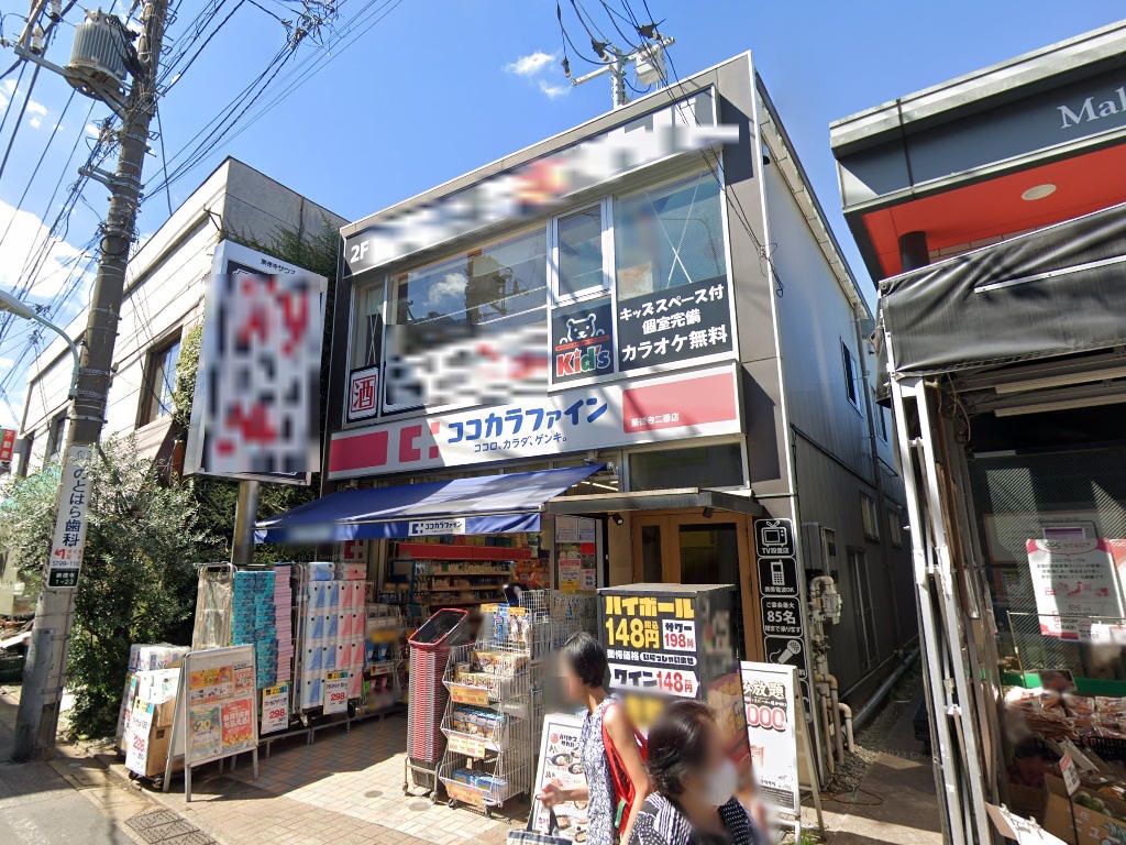 建物画像