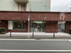 物件写真2