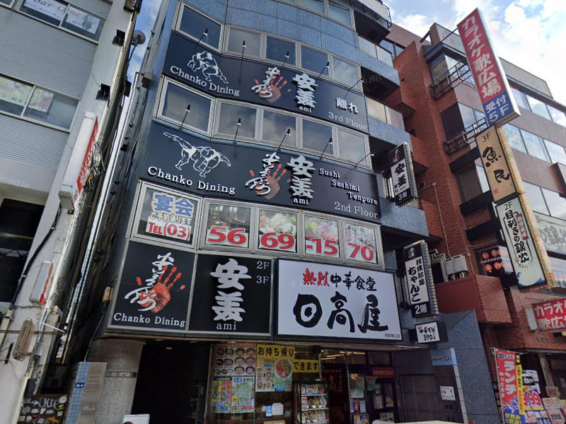 建物画像