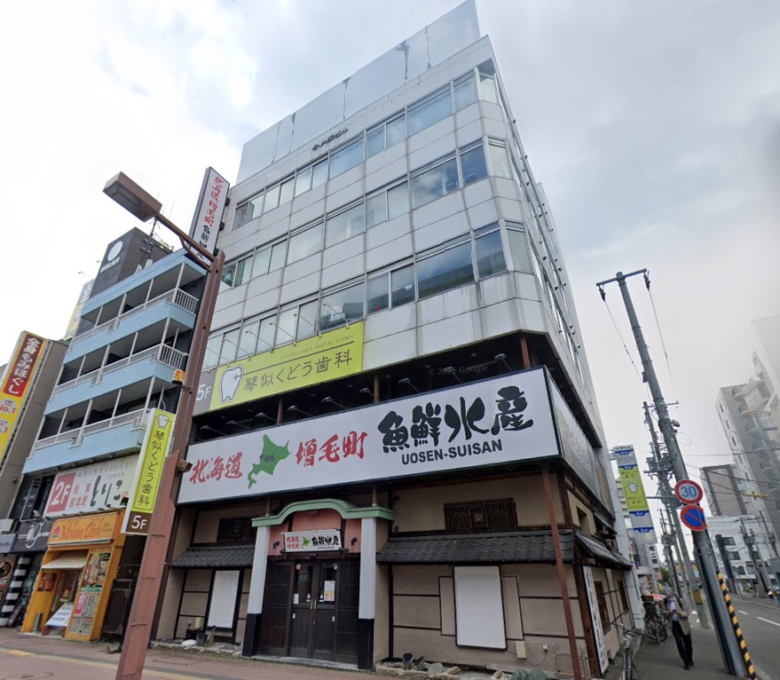 建物画像