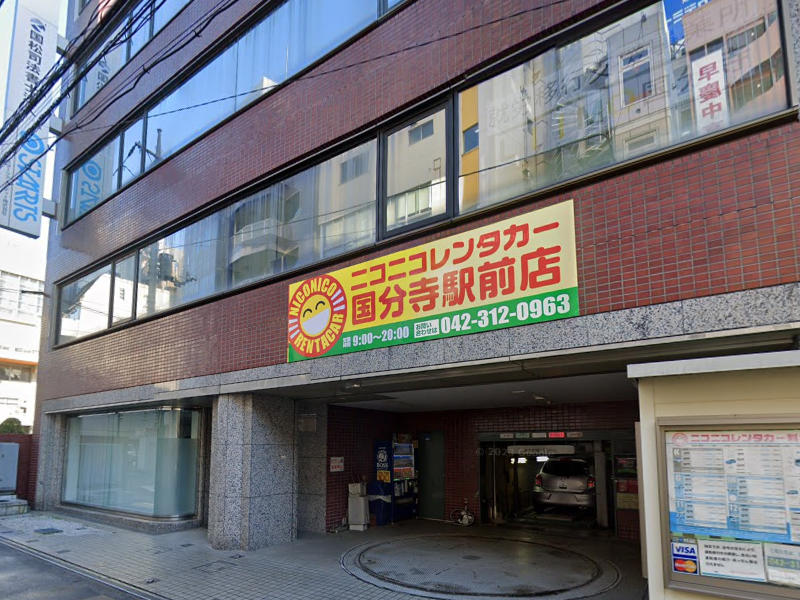 建物画像