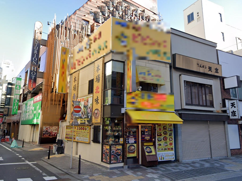 物件イメージ