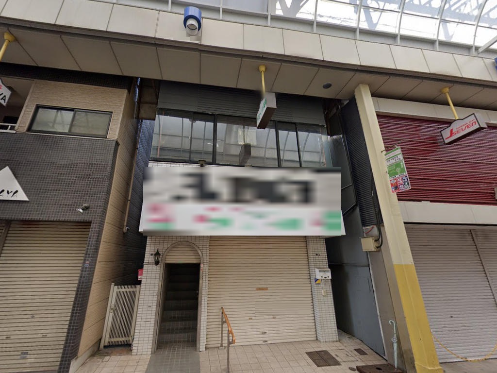 物件イメージ