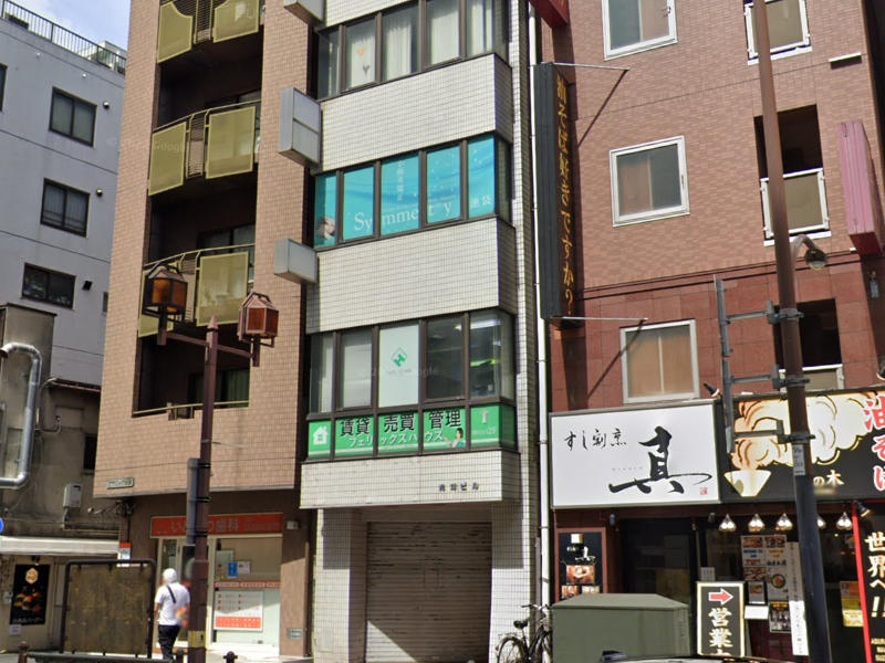物件イメージ