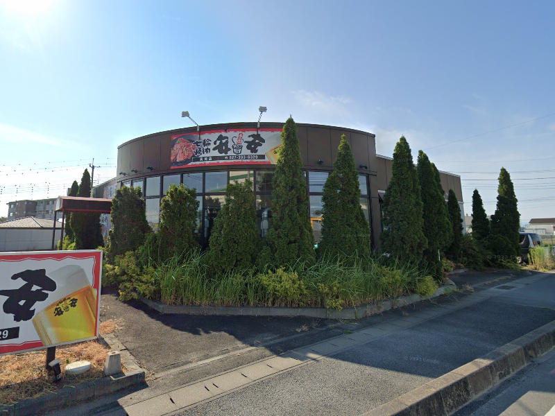 建物画像
