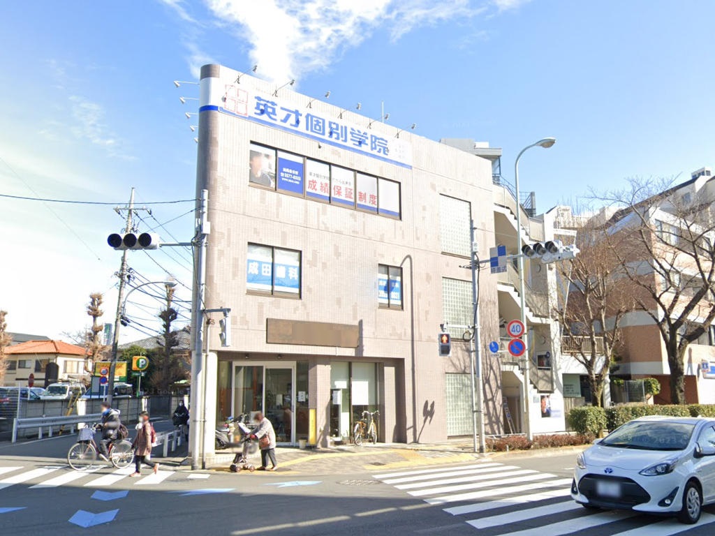建物画像