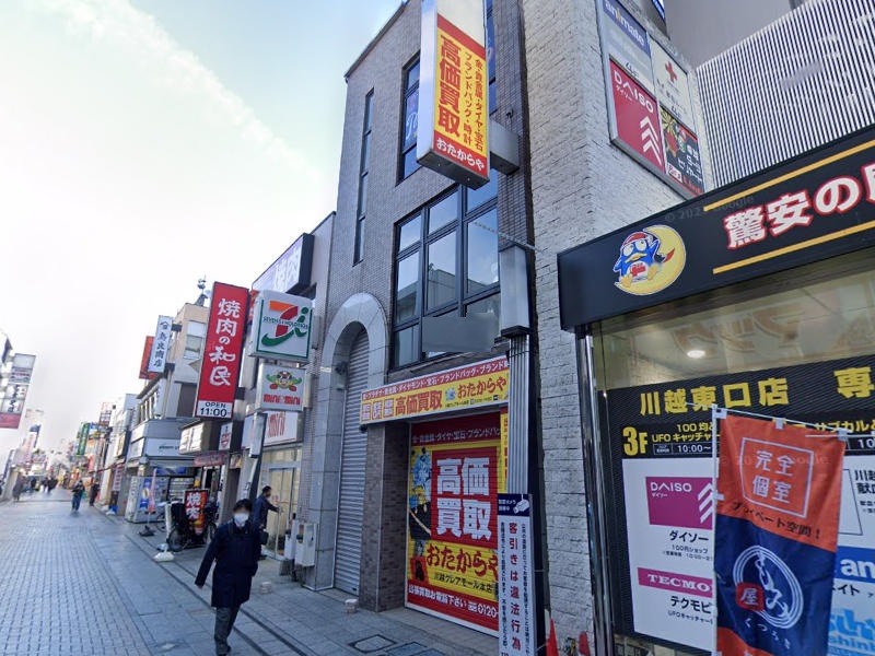 建物画像