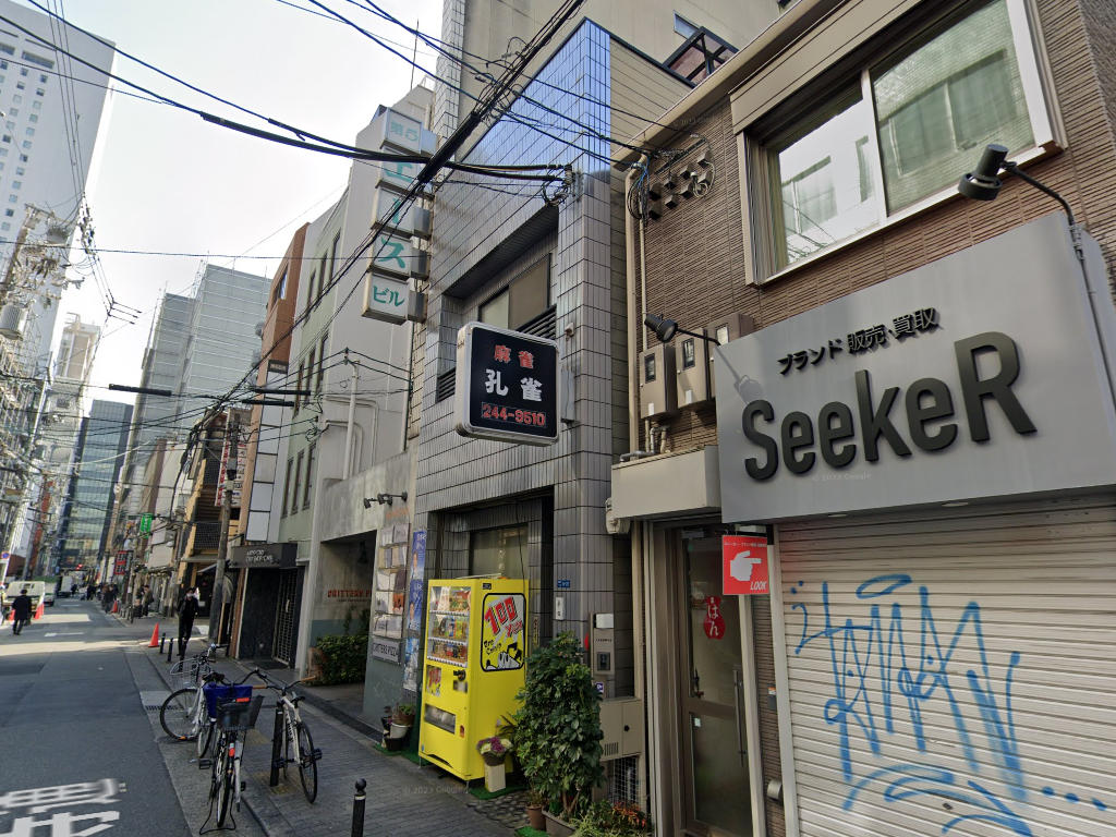 建物画像