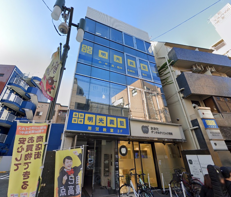 建物画像