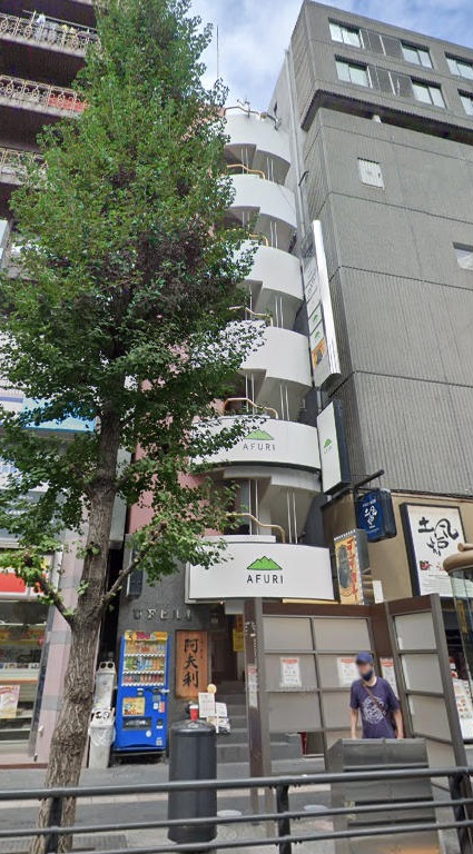 物件イメージ