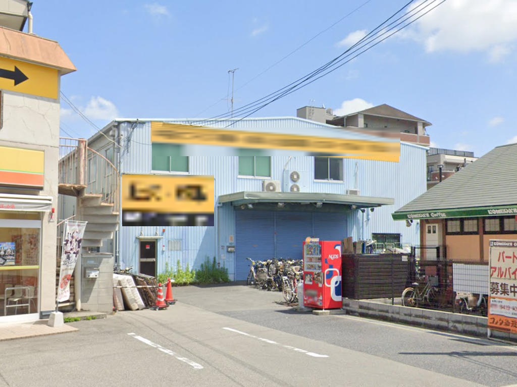 建物画像