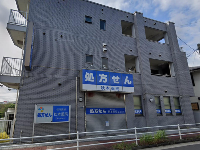 建物画像