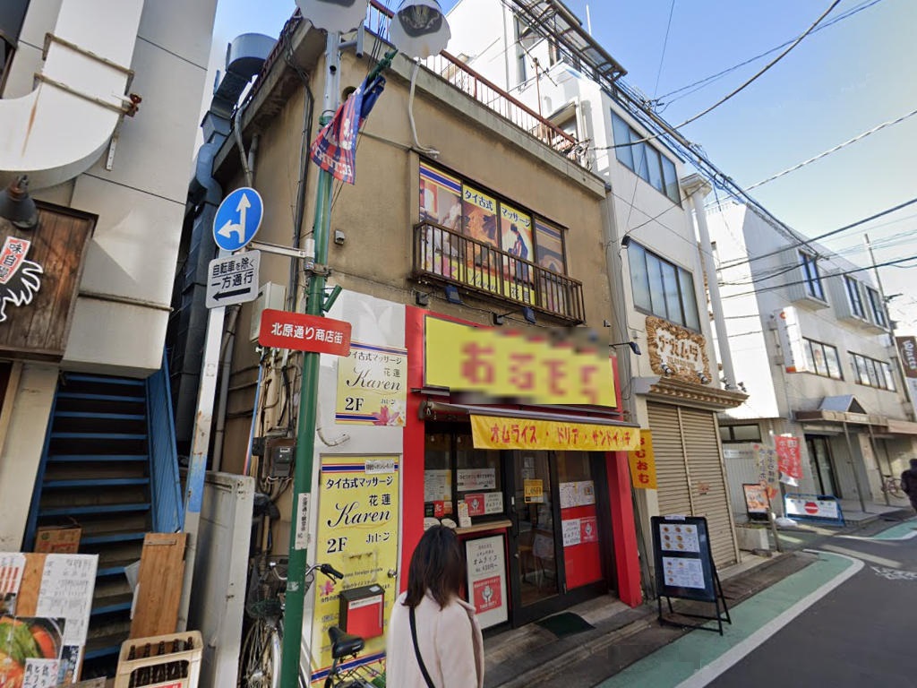 建物画像