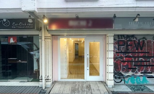 物件イメージ