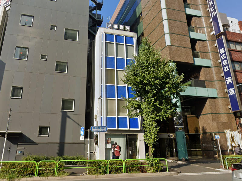 建物画像