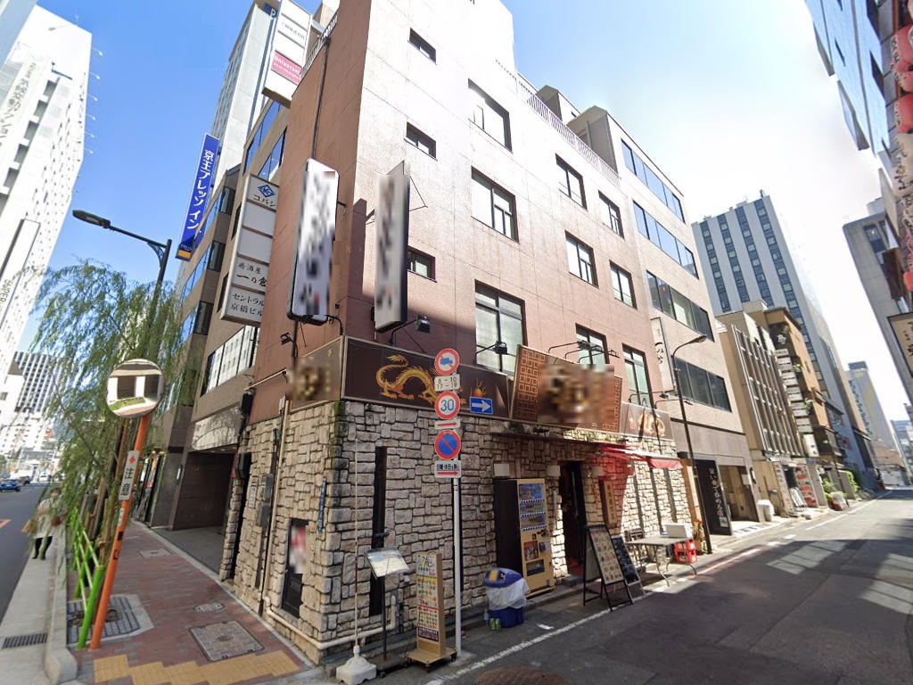 物件イメージ