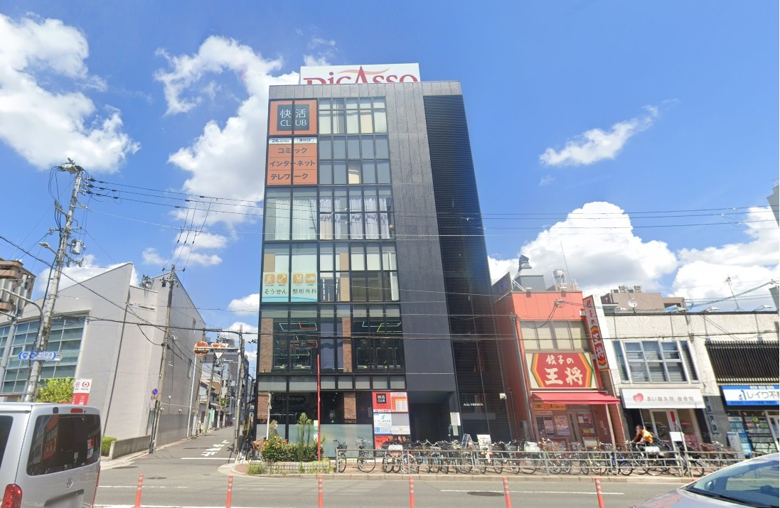 建物画像