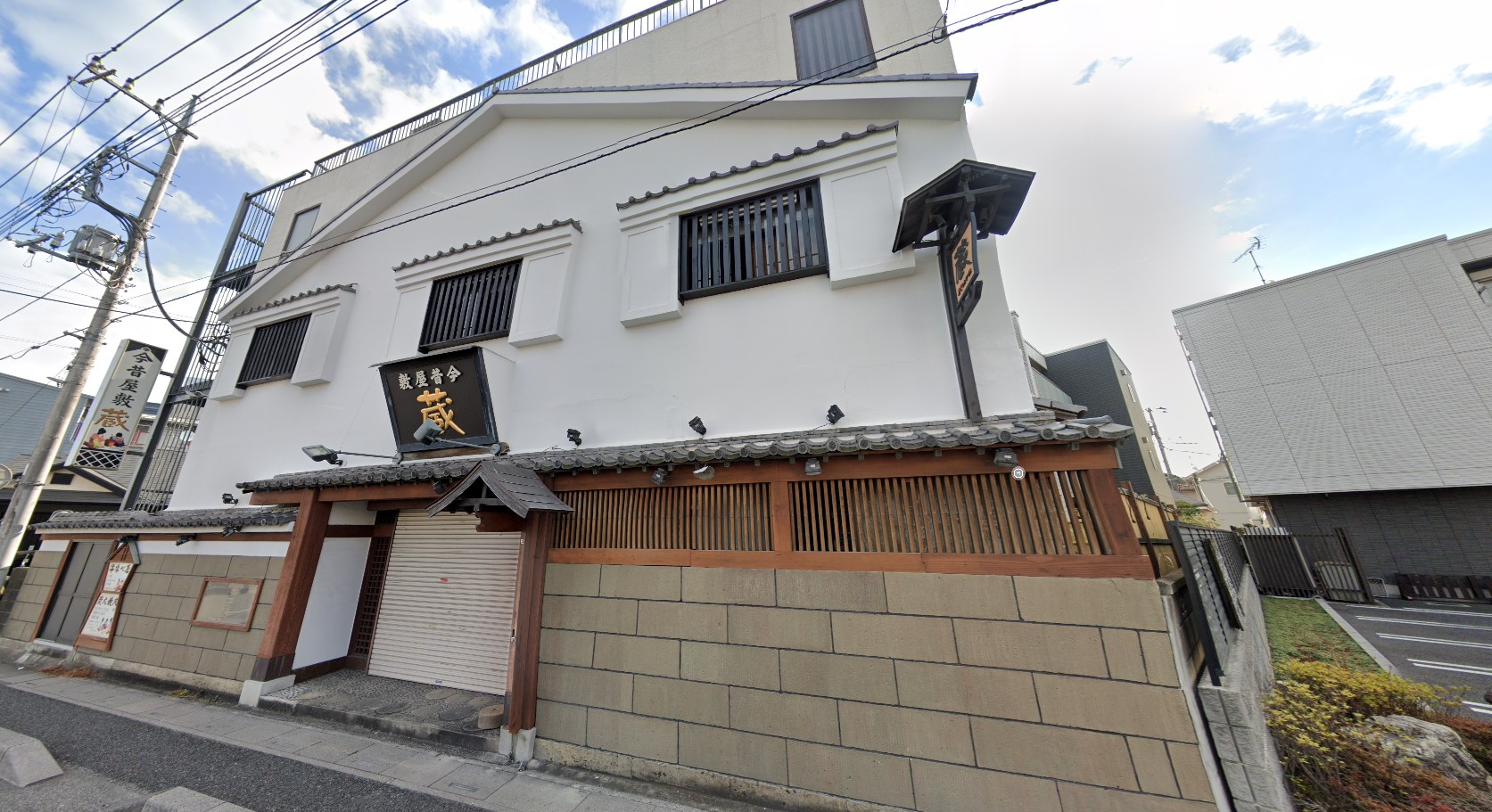 建物画像