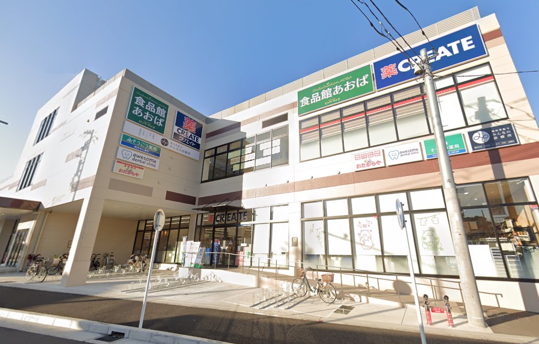 物件イメージ
