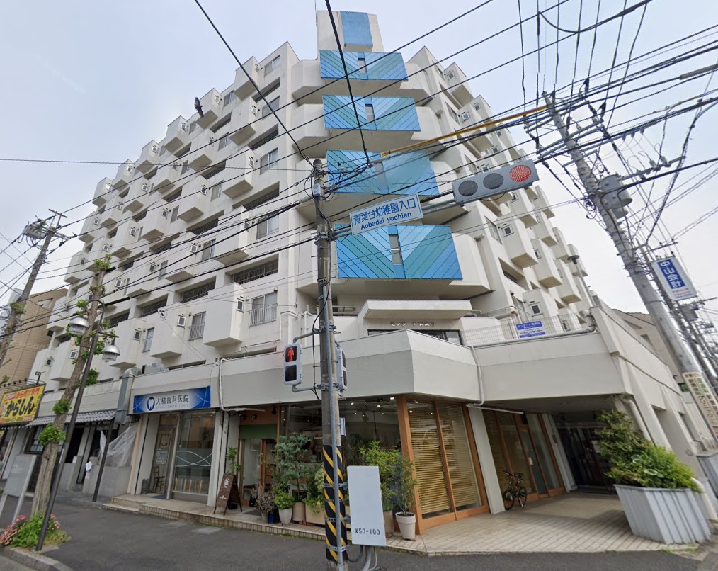 物件イメージ