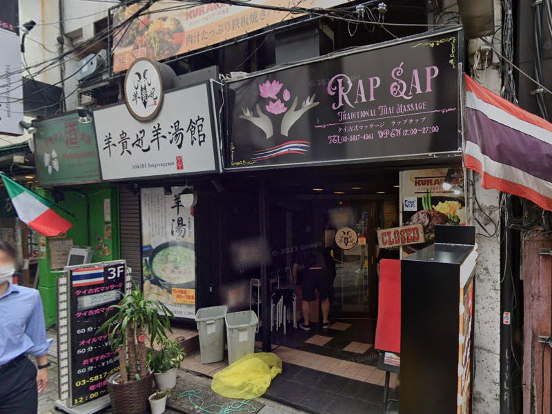 建物画像