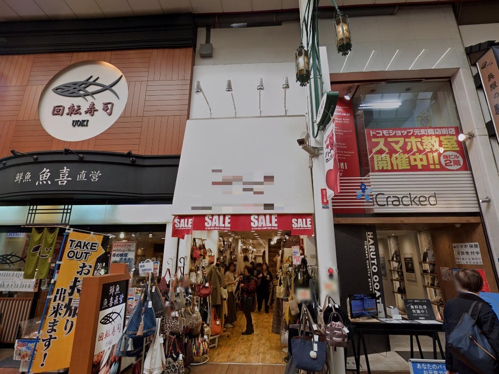 建物画像