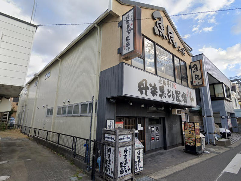 建物画像