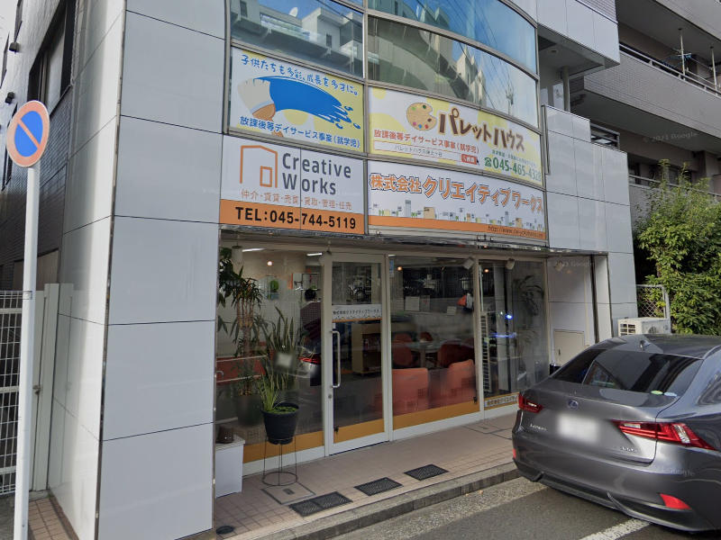 建物画像