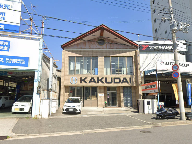 建物画像