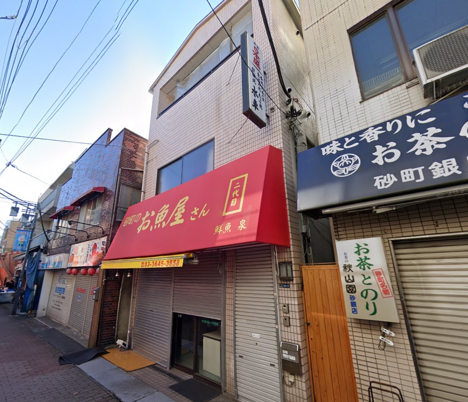 建物画像