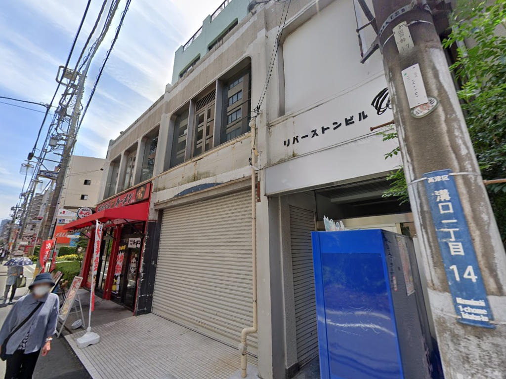 建物画像
